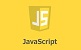 JavaScript